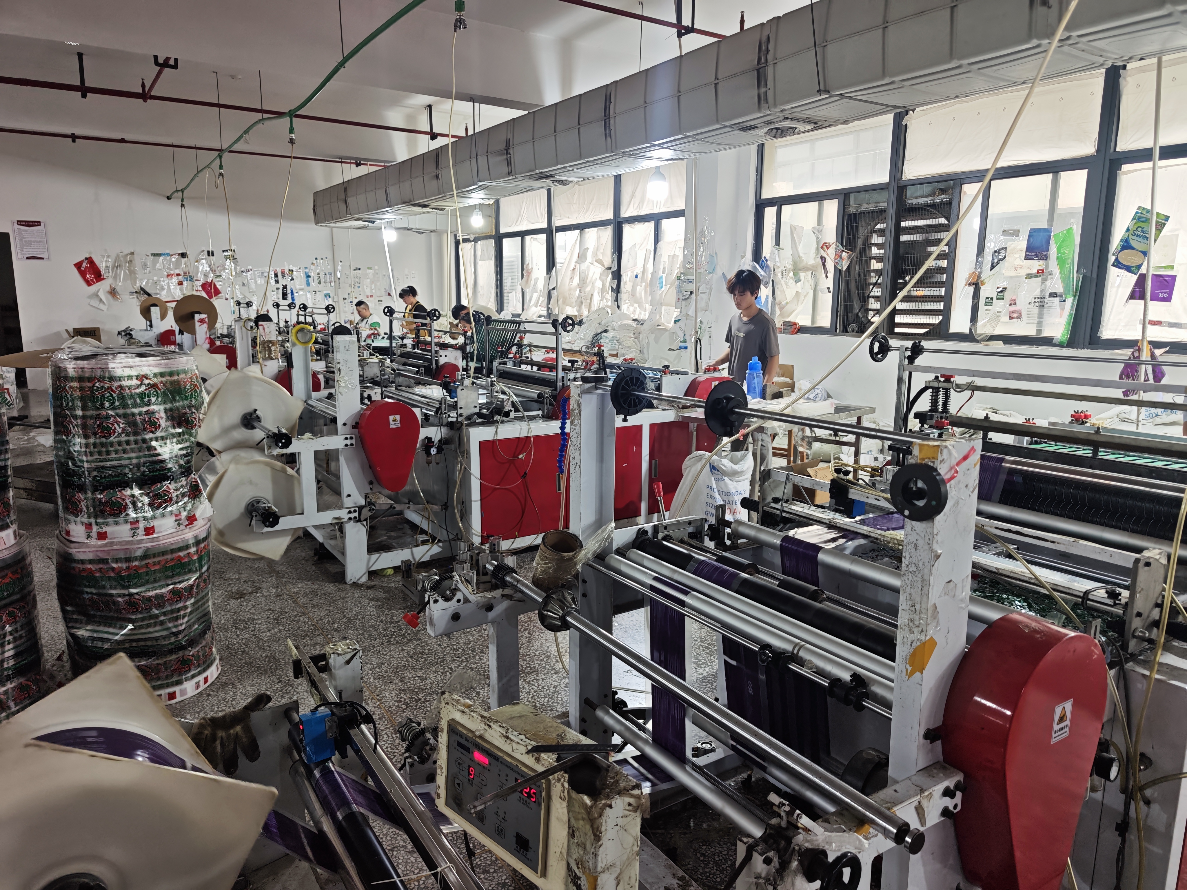 Factory Equipment